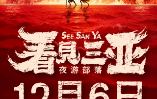 冰球突破-冰球电游豪华版_MG冰球游戏