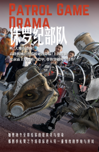 冰球突破-冰球电游豪华版_MG冰球游戏