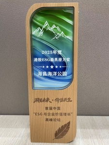 冰球突破-冰球电游豪华版_MG冰球游戏