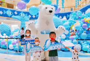 冰球突破-冰球电游豪华版_MG冰球游戏