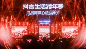 冰球突破-冰球电游豪华版_MG冰球游戏