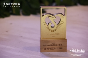 冰球突破-冰球电游豪华版_MG冰球游戏