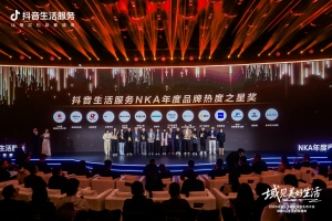 冰球突破-冰球电游豪华版_MG冰球游戏