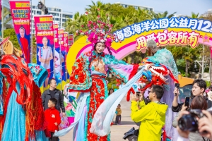 冰球突破-冰球电游豪华版_MG冰球游戏