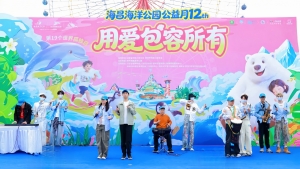 冰球突破-冰球电游豪华版_MG冰球游戏