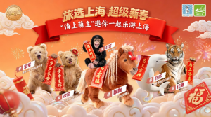 冰球突破-冰球电游豪华版_MG冰球游戏