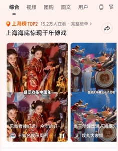 冰球突破-冰球电游豪华版_MG冰球游戏