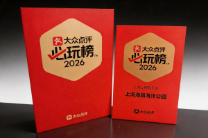 冰球突破-冰球电游豪华版_MG冰球游戏