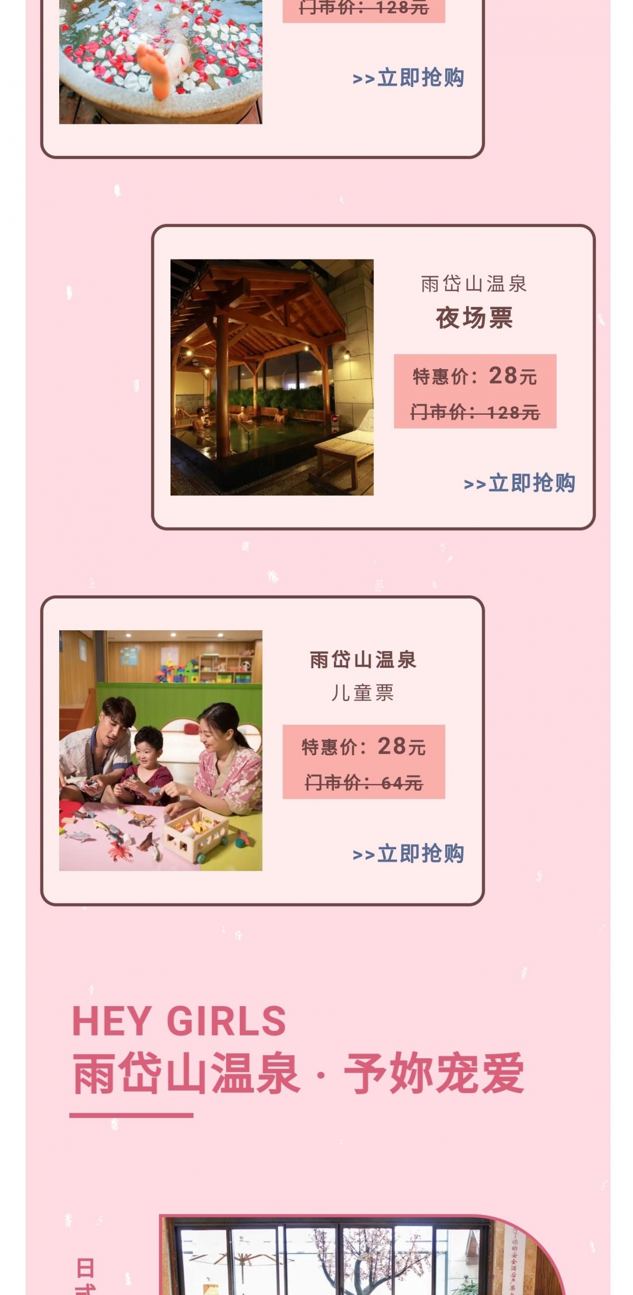 冰球突破-冰球电游豪华版_MG冰球游戏