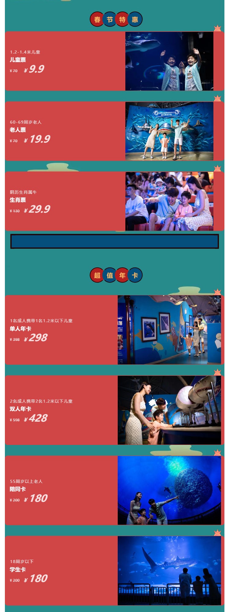 冰球突破-冰球电游豪华版_MG冰球游戏