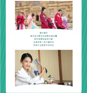 冰球突破-冰球电游豪华版_MG冰球游戏