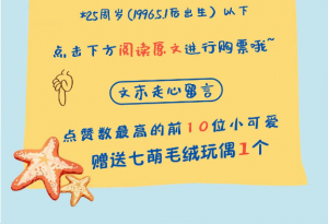 冰球突破-冰球电游豪华版_MG冰球游戏