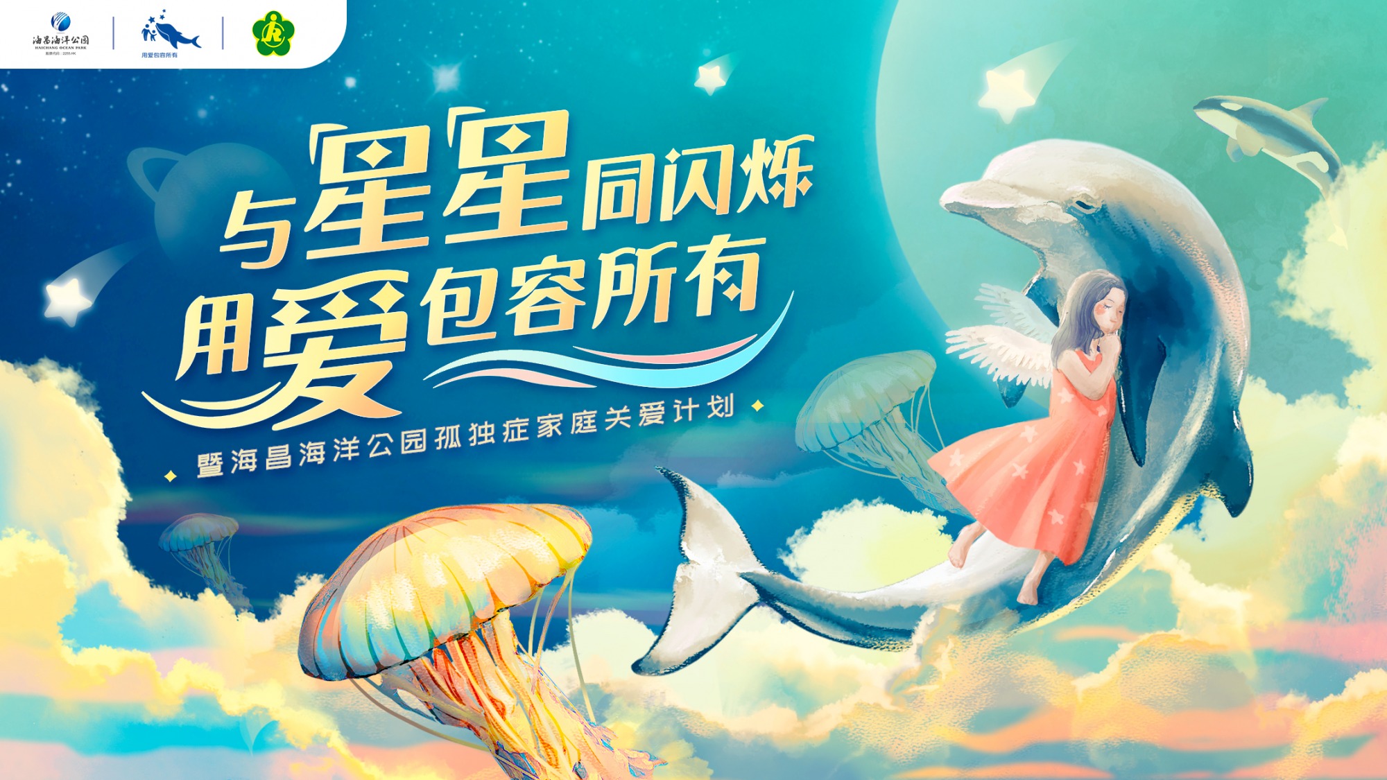 冰球突破-冰球电游豪华版_MG冰球游戏