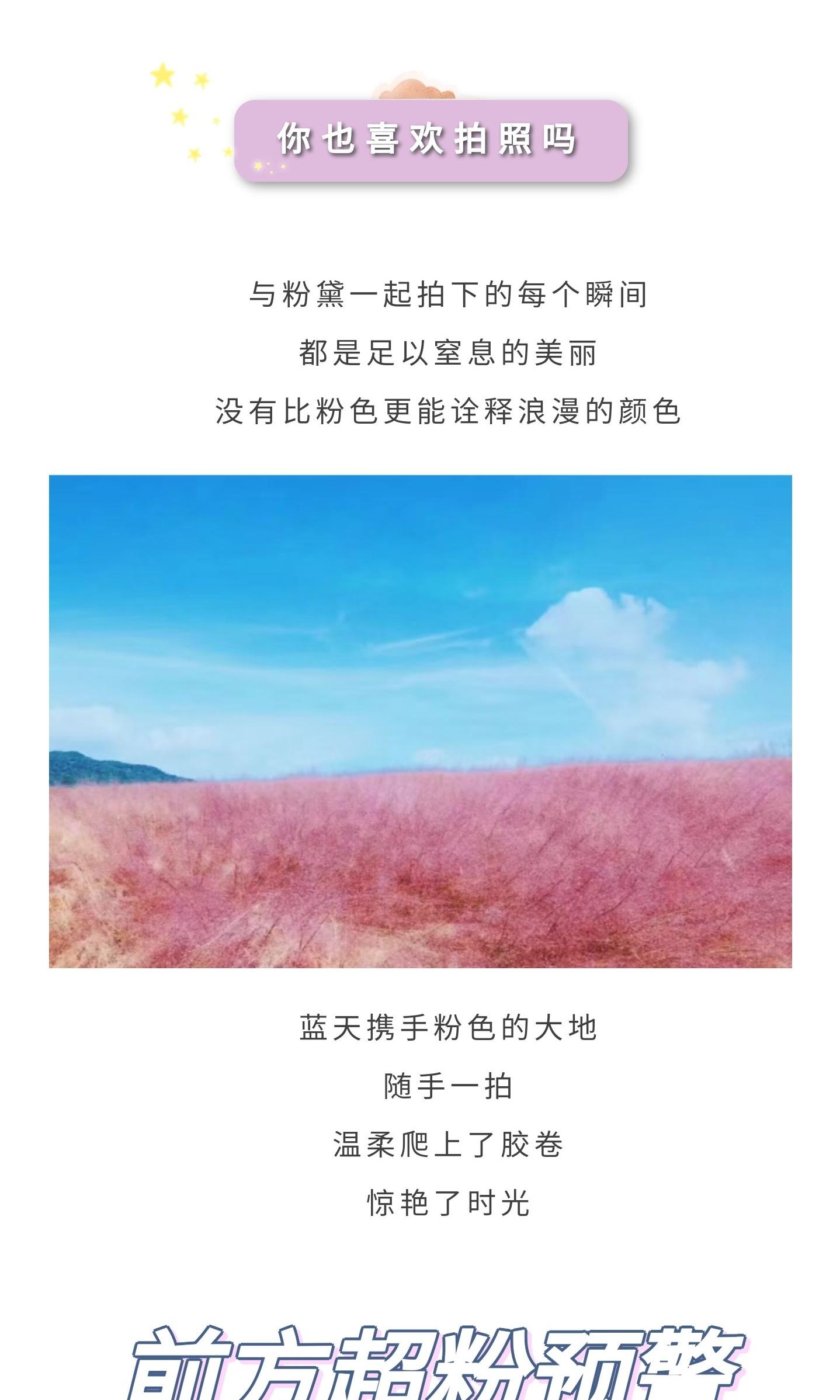 冰球突破-冰球电游豪华版_MG冰球游戏