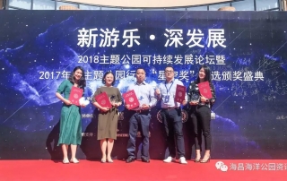 冰球突破-冰球电游豪华版_MG冰球游戏