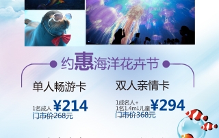 冰球突破-冰球电游豪华版_MG冰球游戏