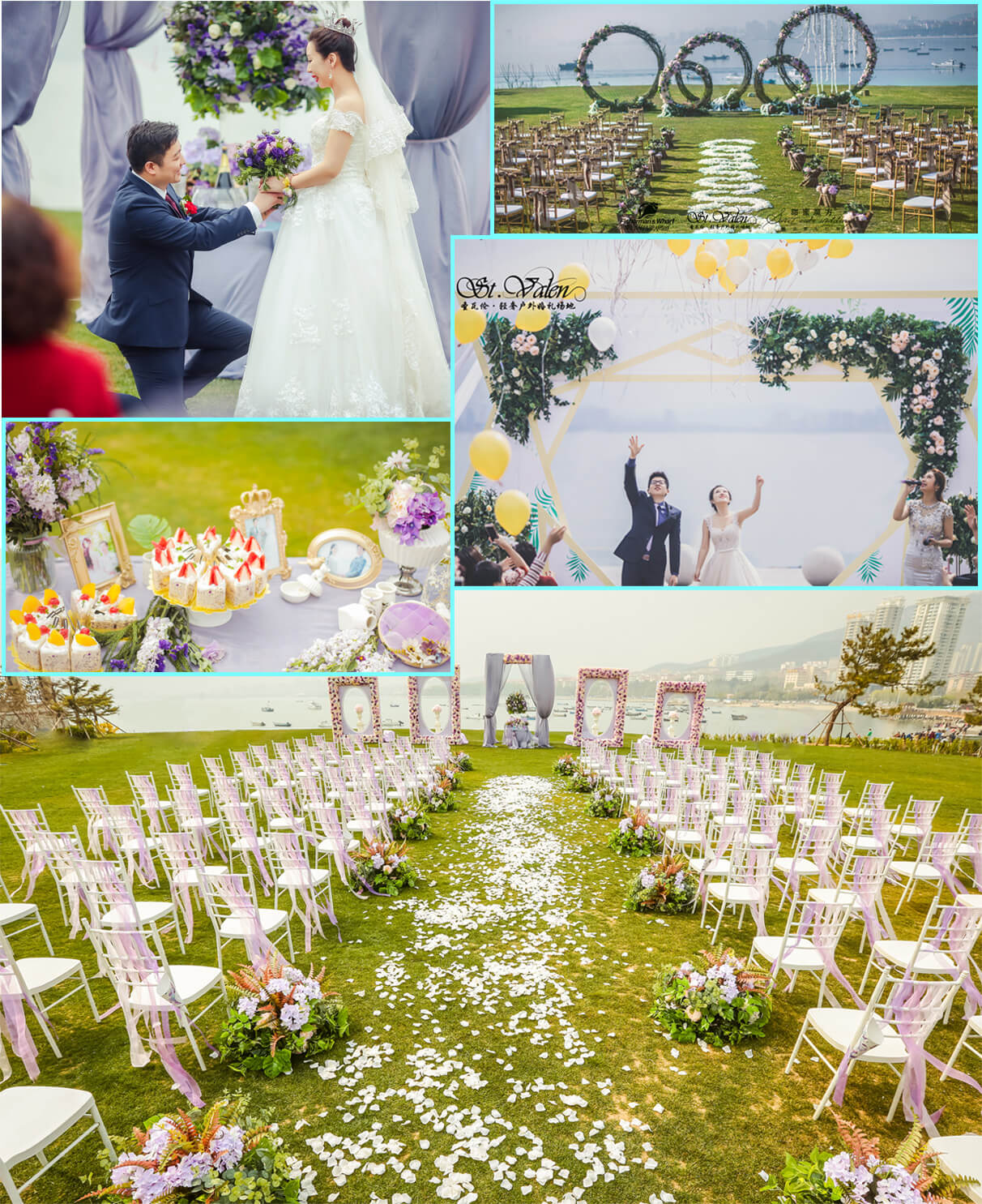yantai_wedding-service-cases