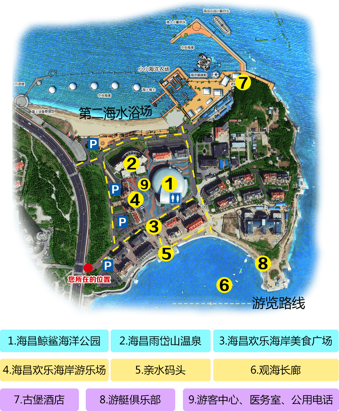 yantai_map001