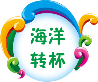 yantai_children_park_facilities009