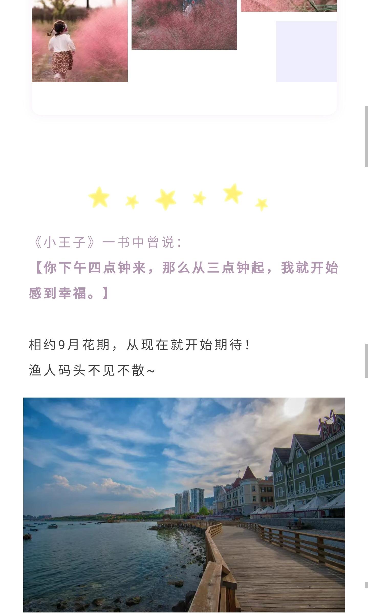 冰球突破-冰球电游豪华版_MG冰球游戏