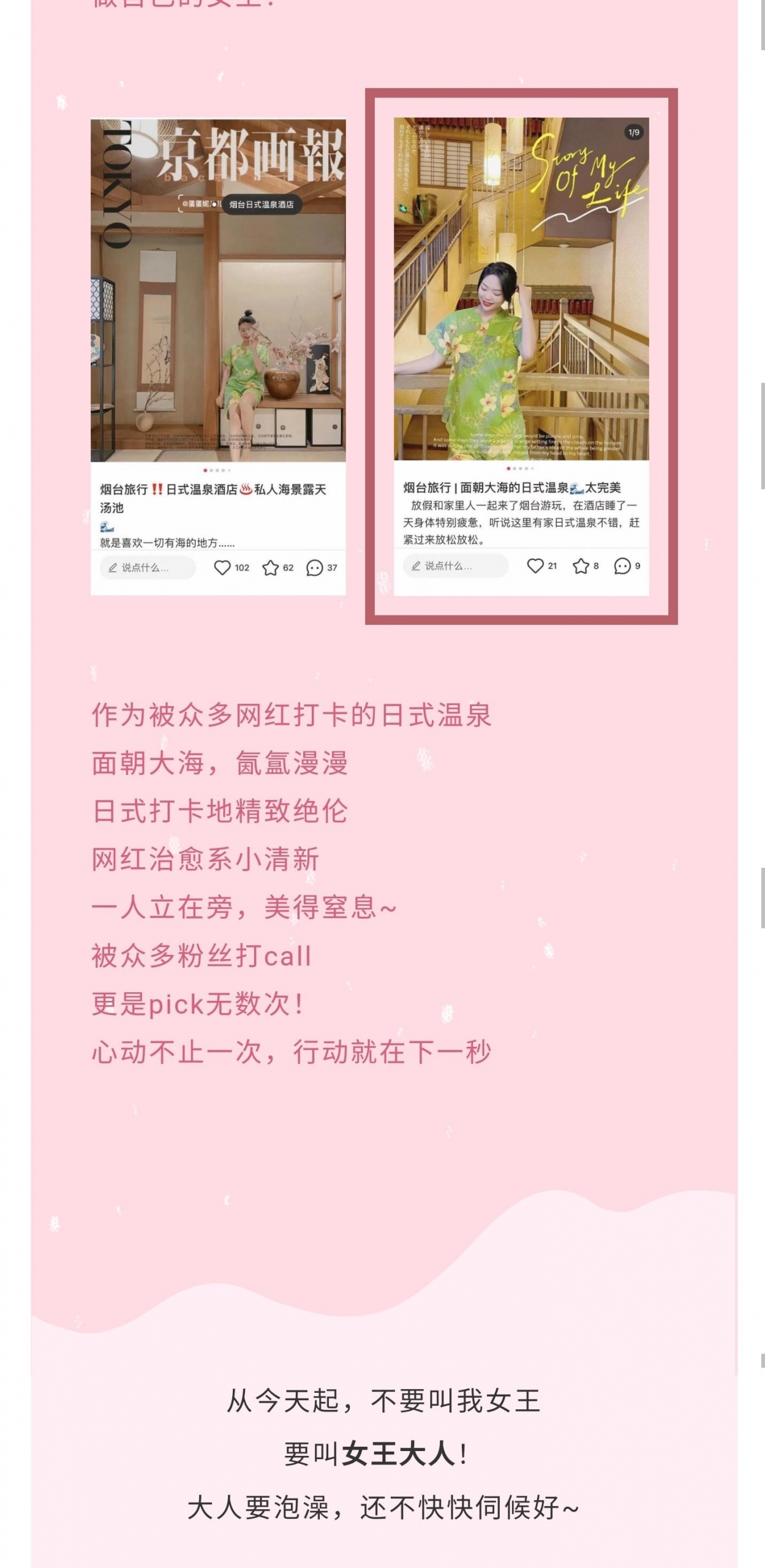 冰球突破-冰球电游豪华版_MG冰球游戏