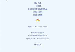 冰球突破-冰球电游豪华版_MG冰球游戏