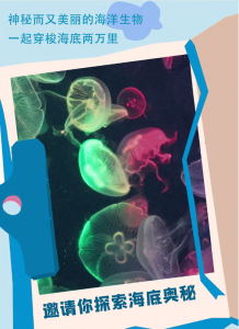 冰球突破-冰球电游豪华版_MG冰球游戏