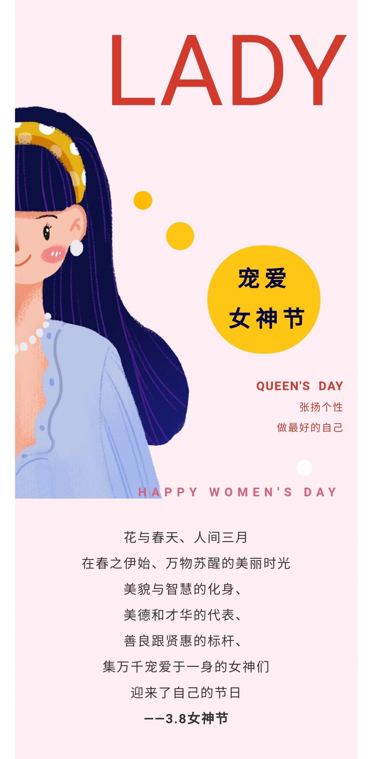 冰球突破-冰球电游豪华版_MG冰球游戏