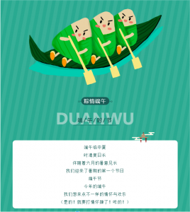 冰球突破-冰球电游豪华版_MG冰球游戏