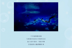 冰球突破-冰球电游豪华版_MG冰球游戏