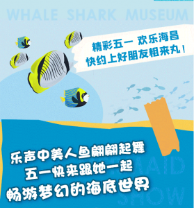 冰球突破-冰球电游豪华版_MG冰球游戏