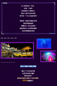 冰球突破-冰球电游豪华版_MG冰球游戏