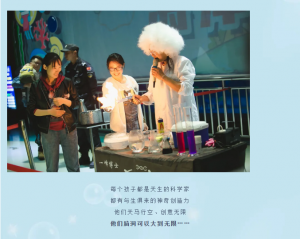 冰球突破-冰球电游豪华版_MG冰球游戏