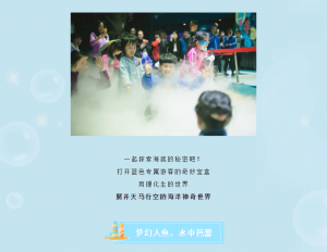 冰球突破-冰球电游豪华版_MG冰球游戏