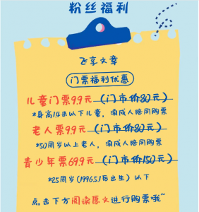 冰球突破-冰球电游豪华版_MG冰球游戏