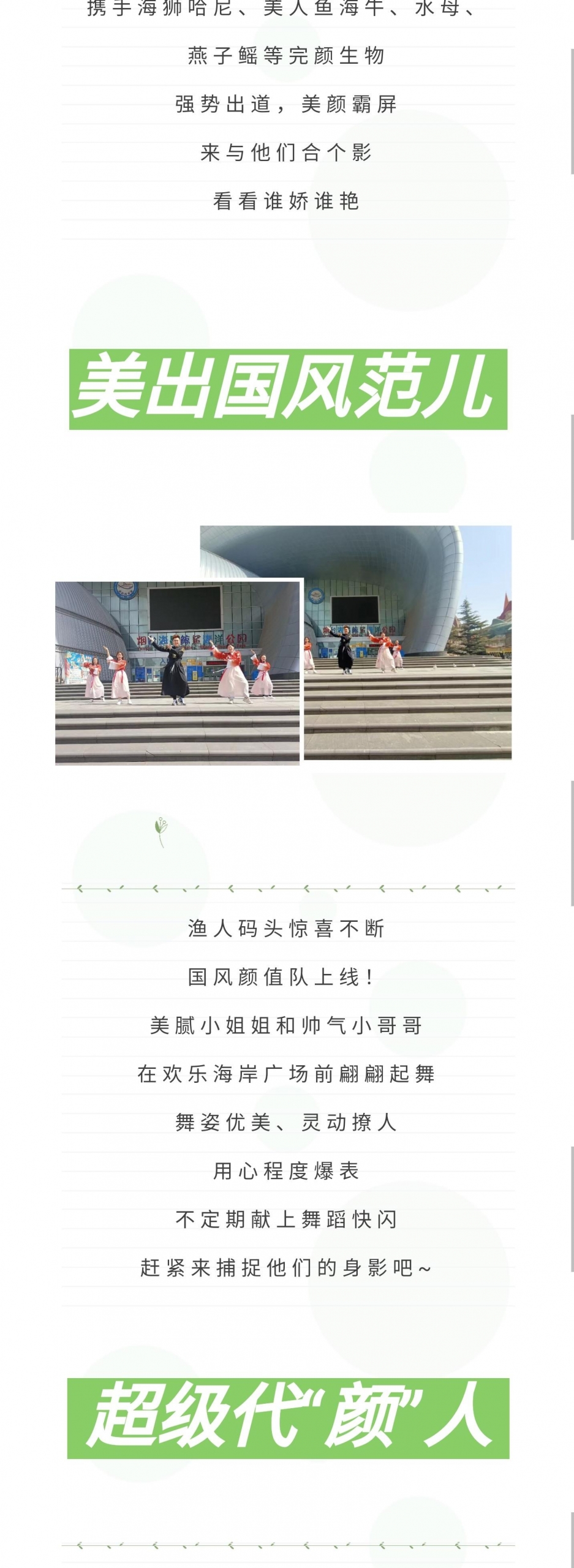 冰球突破-冰球电游豪华版_MG冰球游戏