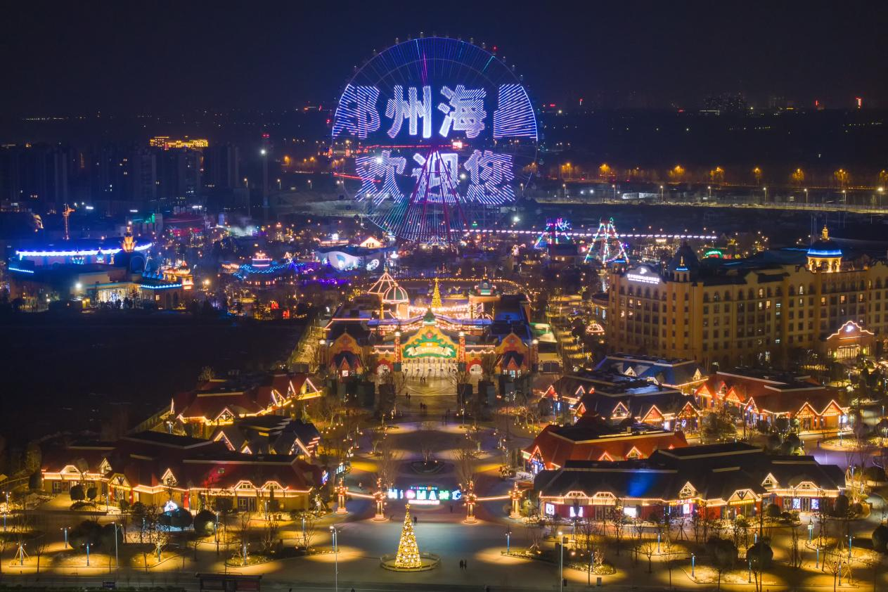 冰球突破-冰球电游豪华版_MG冰球游戏