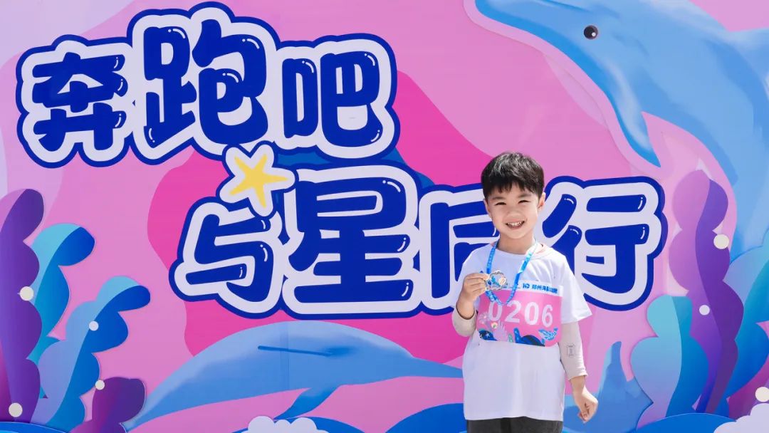 冰球突破-冰球电游豪华版_MG冰球游戏