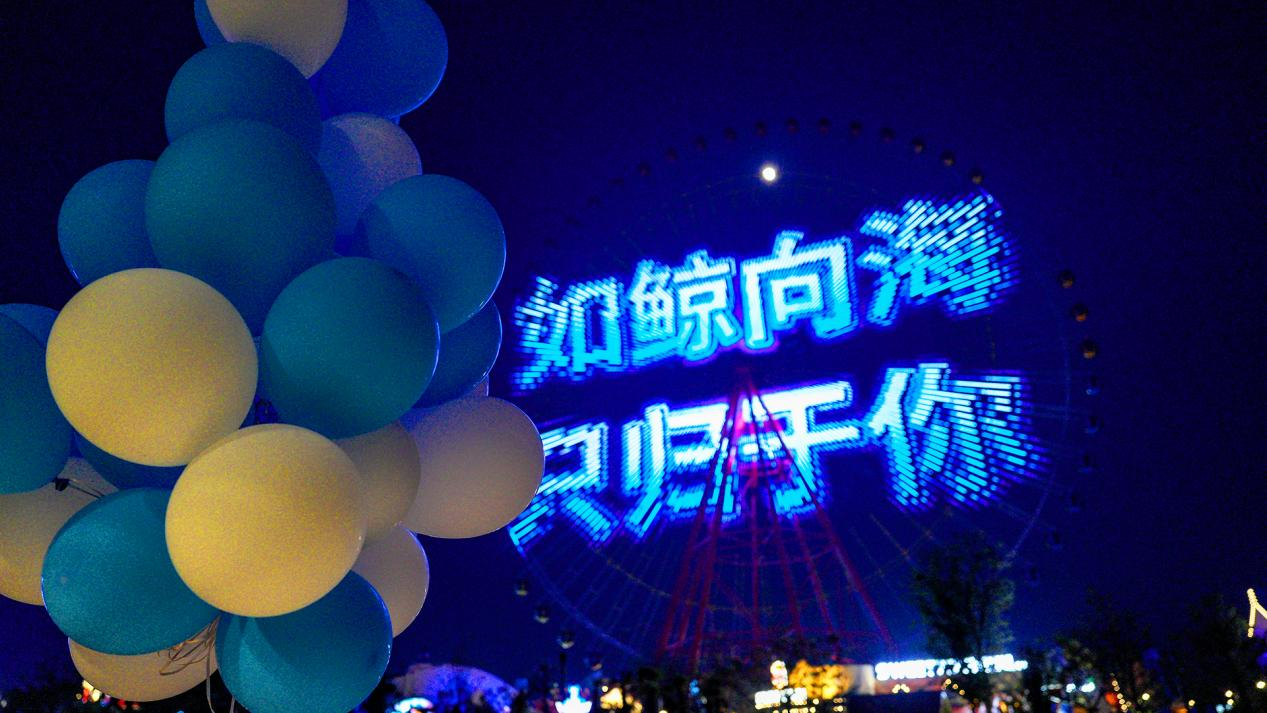 冰球突破-冰球电游豪华版_MG冰球游戏