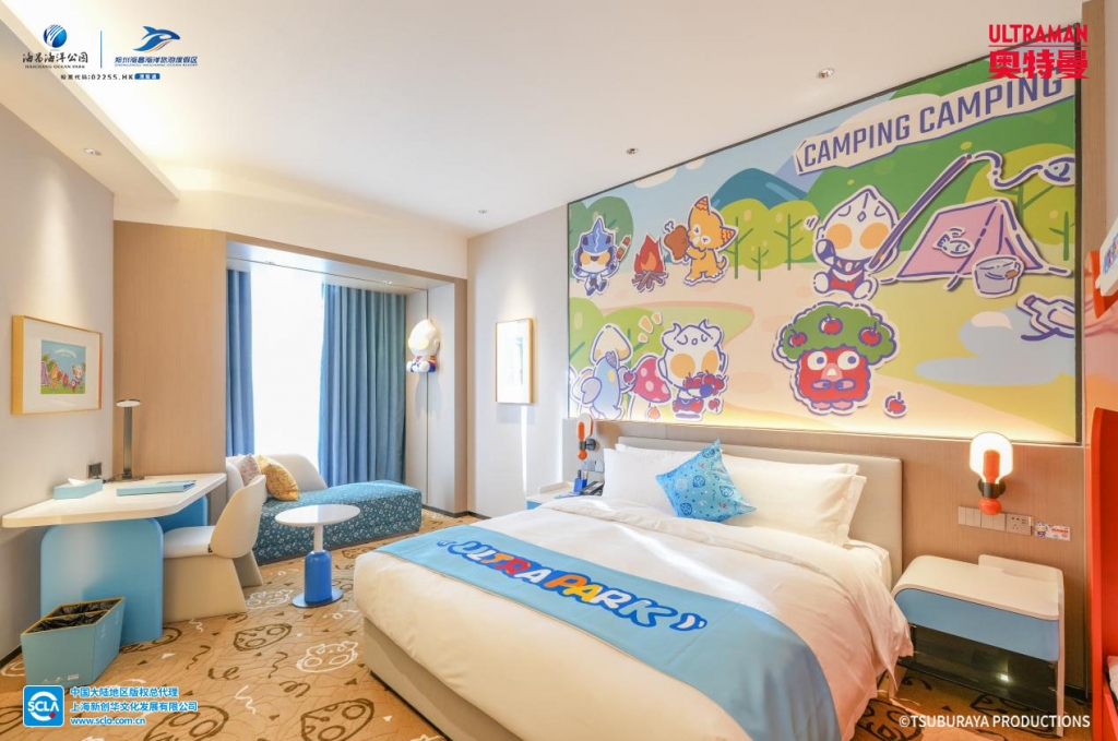 冰球突破-冰球电游豪华版_MG冰球游戏