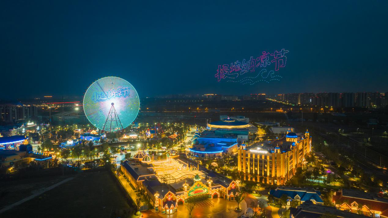 冰球突破-冰球电游豪华版_MG冰球游戏