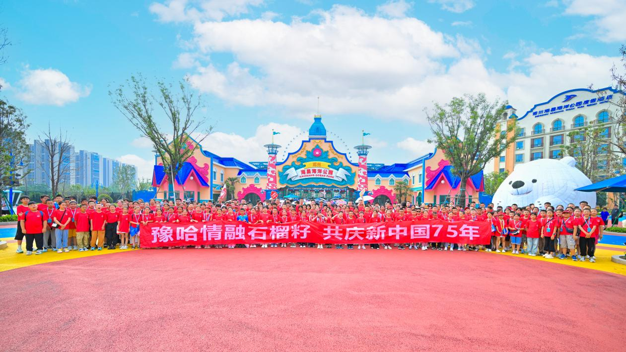 冰球突破-冰球电游豪华版_MG冰球游戏