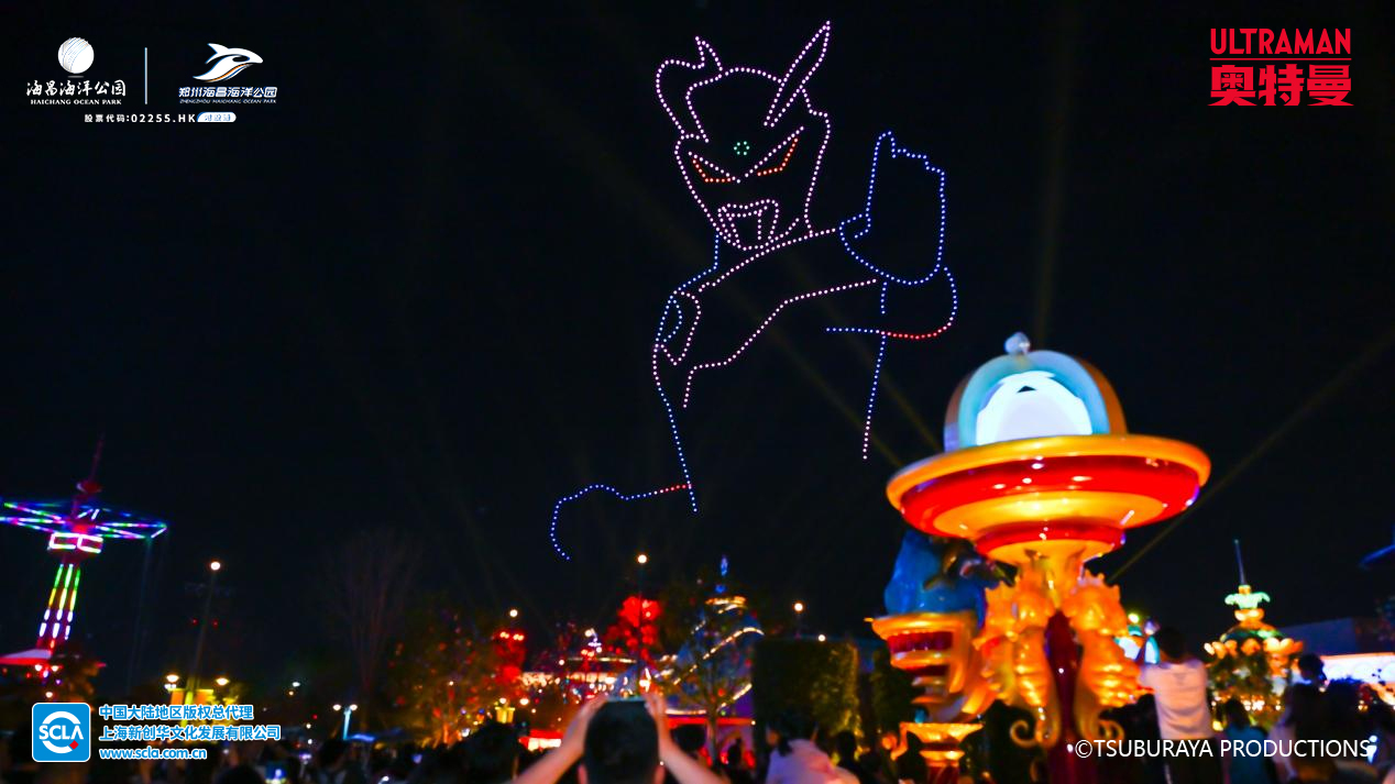 冰球突破-冰球电游豪华版_MG冰球游戏