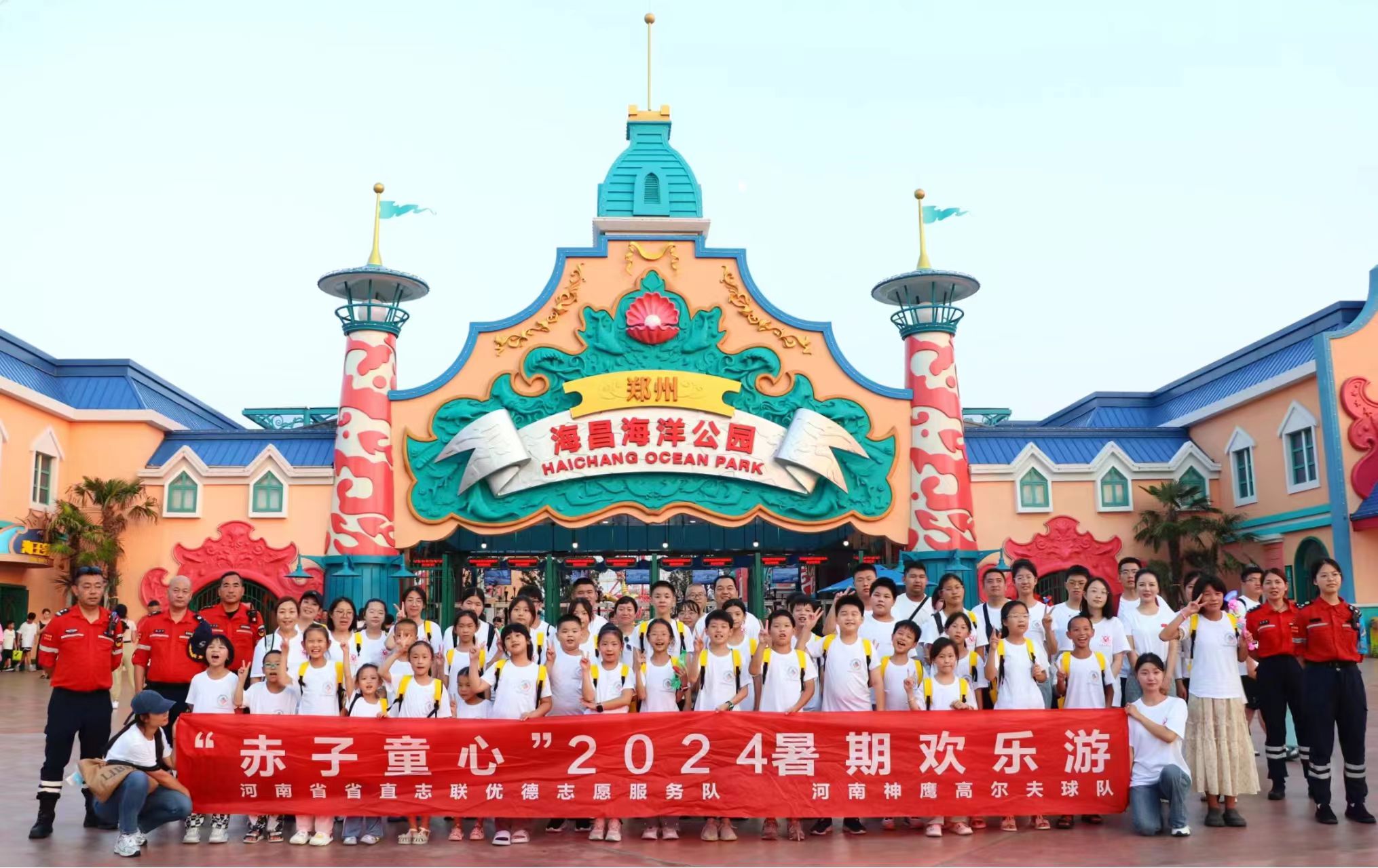 冰球突破-冰球电游豪华版_MG冰球游戏