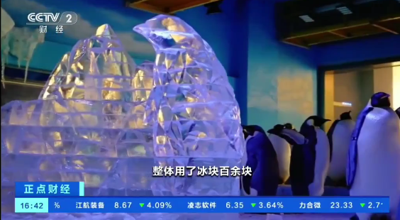 冰球突破-冰球电游豪华版_MG冰球游戏