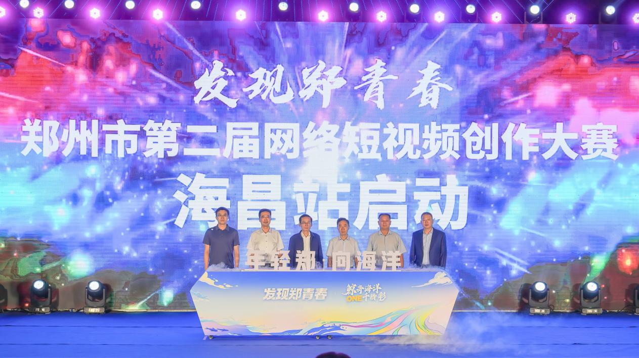 冰球突破-冰球电游豪华版_MG冰球游戏