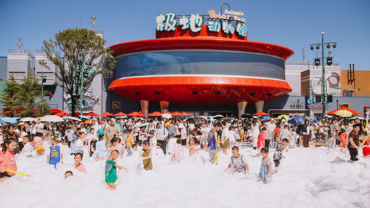 冰球突破-冰球电游豪华版_MG冰球游戏