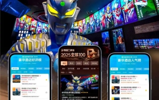 冰球突破-冰球电游豪华版_MG冰球游戏