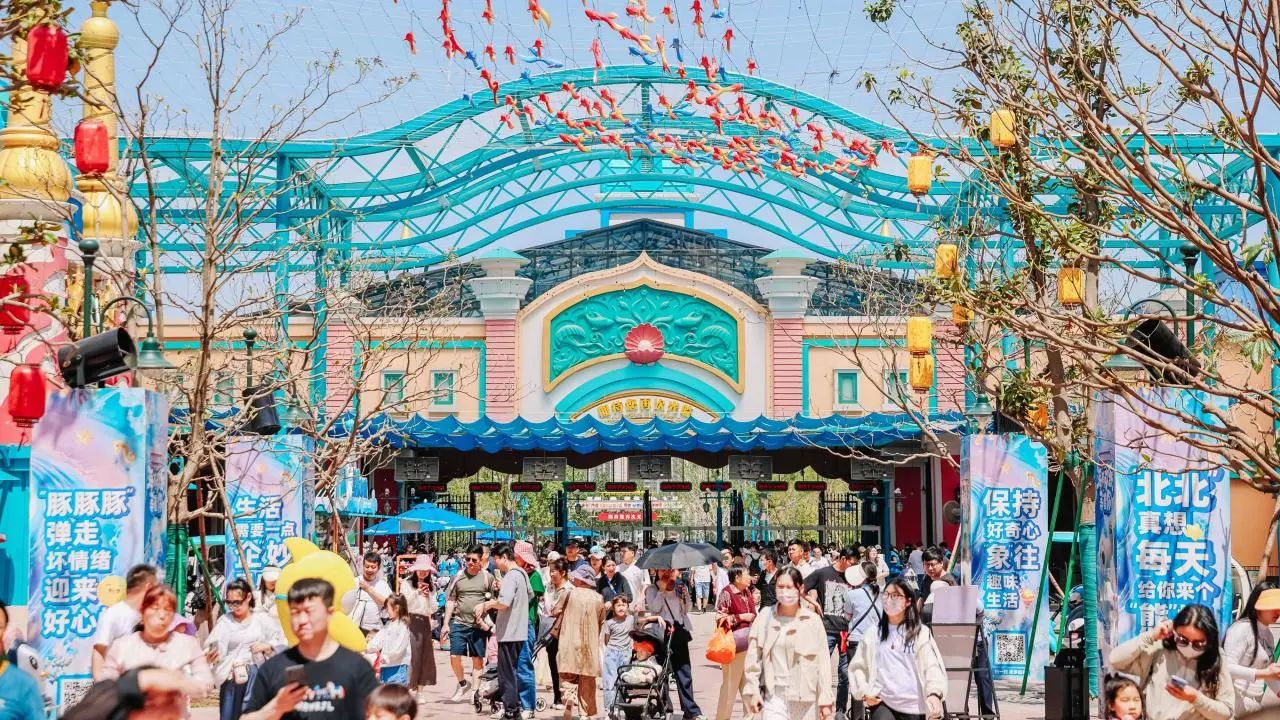 冰球突破-冰球电游豪华版_MG冰球游戏