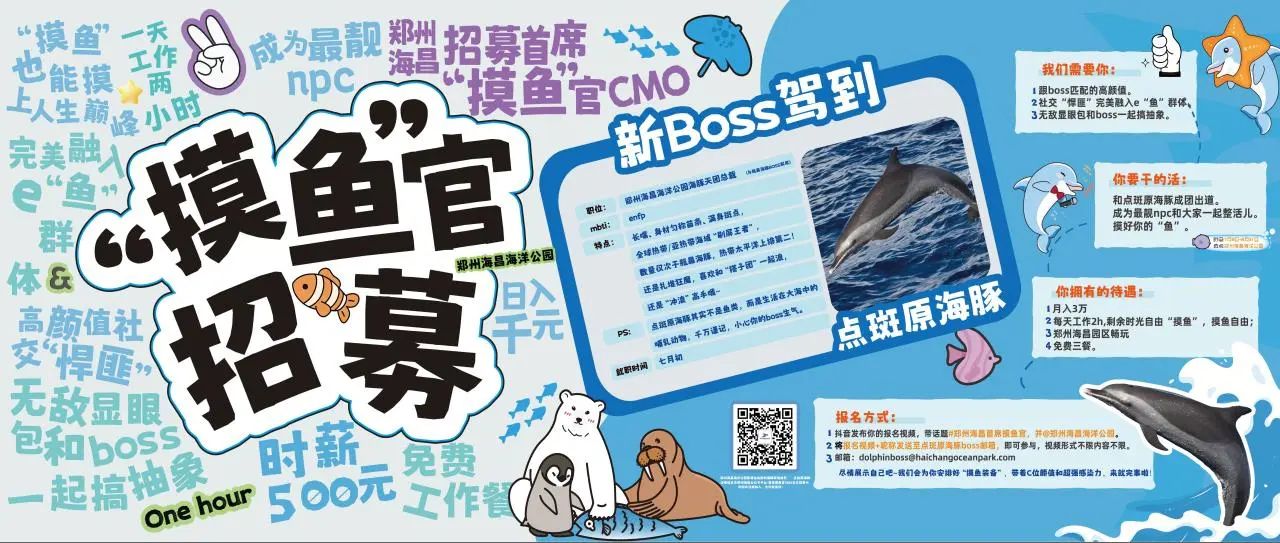 冰球突破-冰球电游豪华版_MG冰球游戏